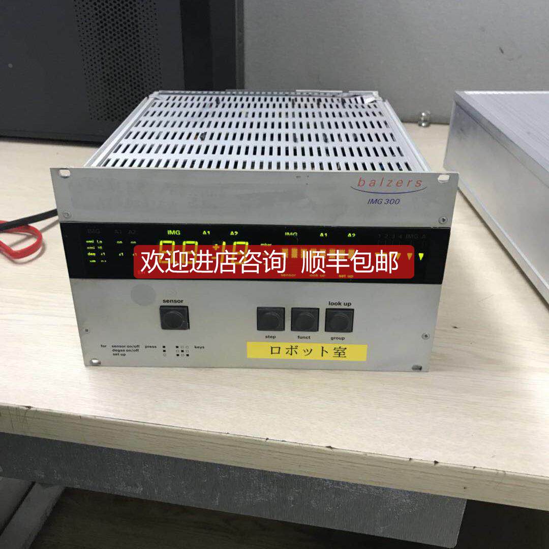 询价Balzers VACUUM ION GAUGE CONTROL IMG300 Tested Used·