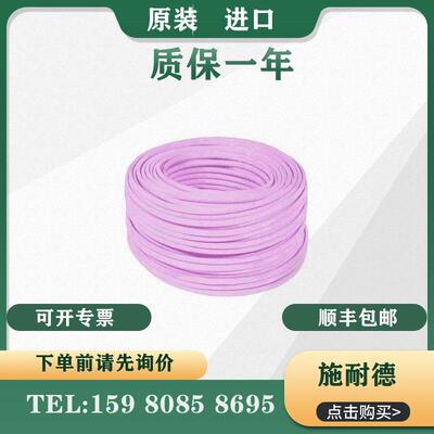 议价TSXCANCB50 TSXCANCBDD03 TSXCANCBDD1 TSXCANCBDD3 模