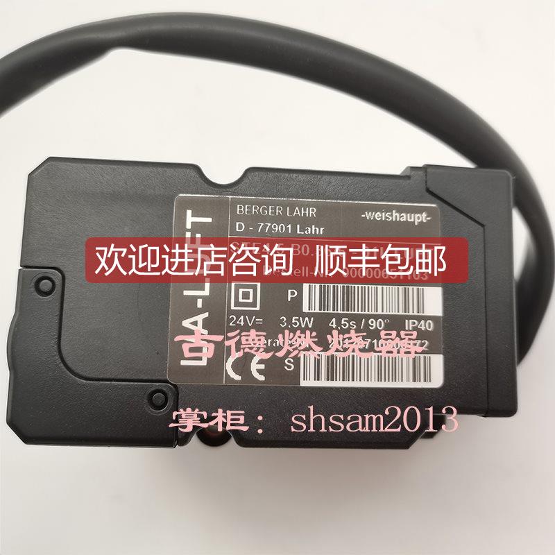 询价威索伺服马达 BERGER LAHR STE4.5 B0.36/6-01L LUFT