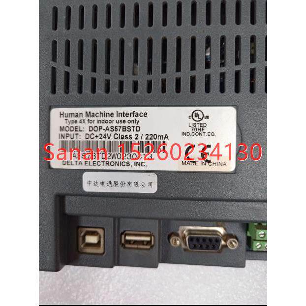 议价DOP-AS57BSTD Delta/ 台达触摸屏