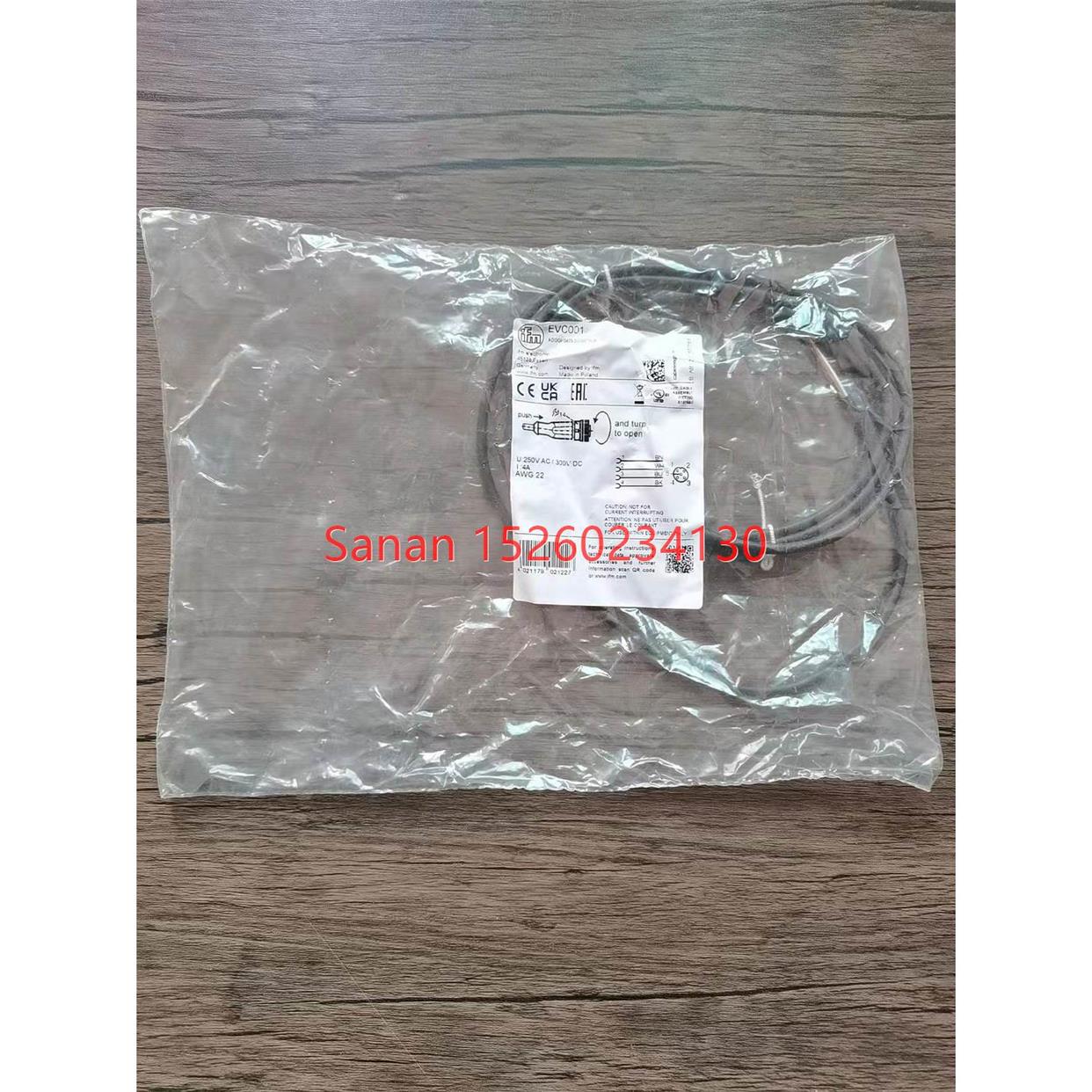议价 IFM易福门 EVC001 传器