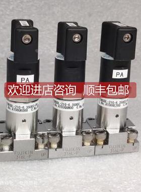 询价 FUNSDL-21G-6.35UGC 手动阀 机