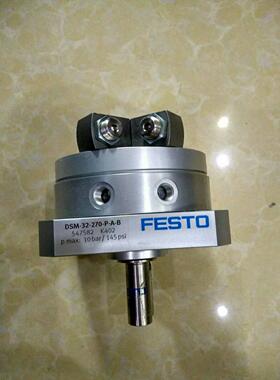 议价FESTO费斯托DSM-32-270-P-A-B 547582