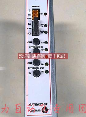 询价GAMESA控制模块GP006115 3.0 PCBF001
