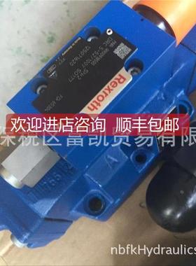 询价 力士乐减0阀3DR01P5-6XLIC/压200Y/0M