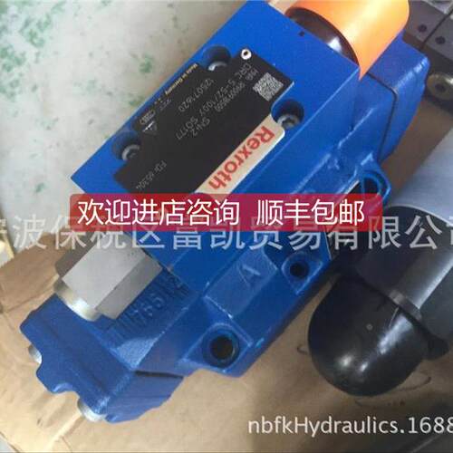 询价 力士乐减0阀3DR01P5-6XLIC/压200Y/0M