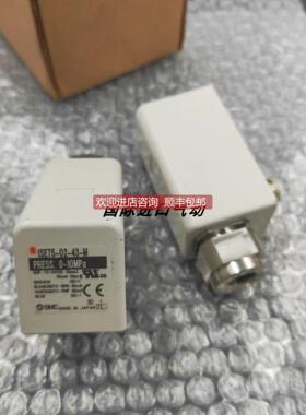 询价SMC数显压力表ISE77G-02-L2-S/M ISE75-02-43-M 为准