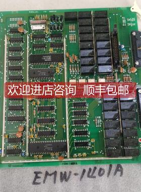 询价EMW-1401A K/821/4-00IE主机遥控电路