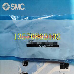 5LZD SY5120 SY3320 SY5220 SY3120 议价SMC电磁阀SY3220