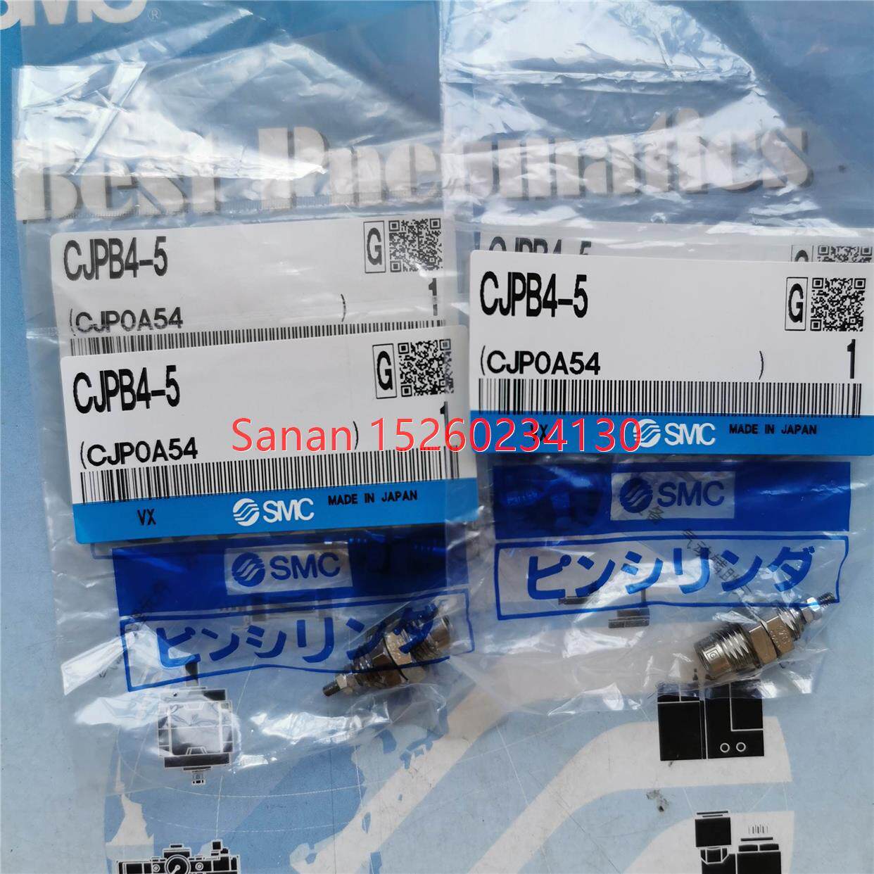 议价SMC单动螺纹气缸CJPB4-5/CJPB4-5H4/CJPB4-5H6