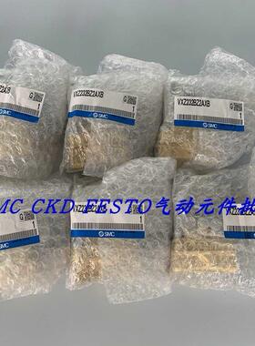 议价SMC电磁阀 VX264EZ1GXNB VX234GZ2GXNB VX260DAXB