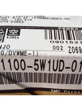 议价SMCSV1100-5W1UD-01F、全系可