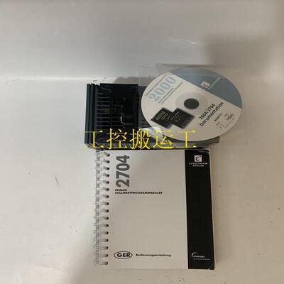 议价NTCL01 BAILEY 特
