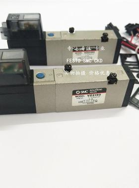 议价SMC电阻器VZ2150-3MZB VZ2150-4G-01 VZ2150-5D-01