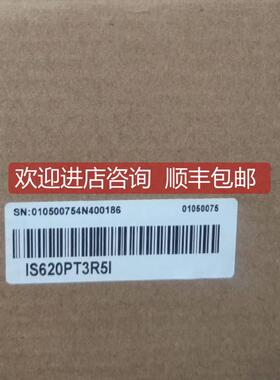 询价 汇川伺服驱动器IS620PT3R51 齐全