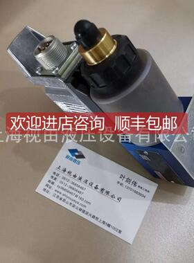 询价力士乐Rexrot5h电磁阀R901358171-DBEM 10-7X/31 YG248力士乐