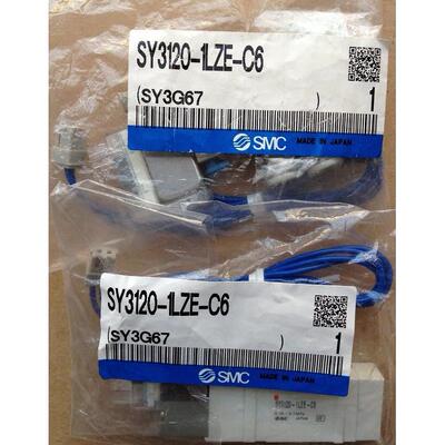 议价SMCSY3120-1LZE-C6、全系可