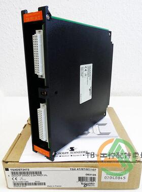 议价TSXDSY16R5  直采模块足SCHNEIDER TSXDSY16R5