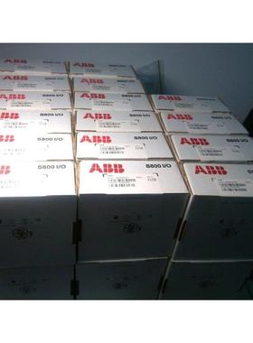 议价IEPAS02 IMMPI01