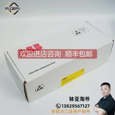 询价ASC800控制 3AUA0000036521 RDCU-12C