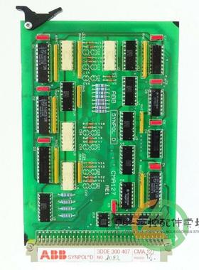 议价3DDE300407 CMA127 卡件模块 格 B