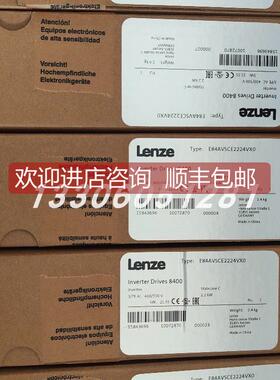 询价 LENZE/伦茨 E82ZBBXC 变频器用操控模块 原厂