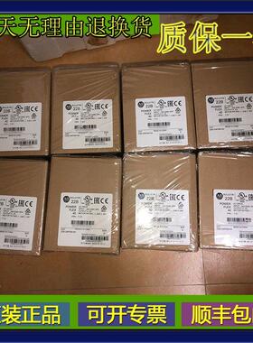 议价22B-D4P0N204 ab Allen-Bradley 变频器 22BD4P0N104