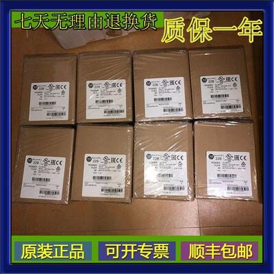 议价22B-D4P0N204 ab Allen-Bradley 变频器 22BD4P0N104