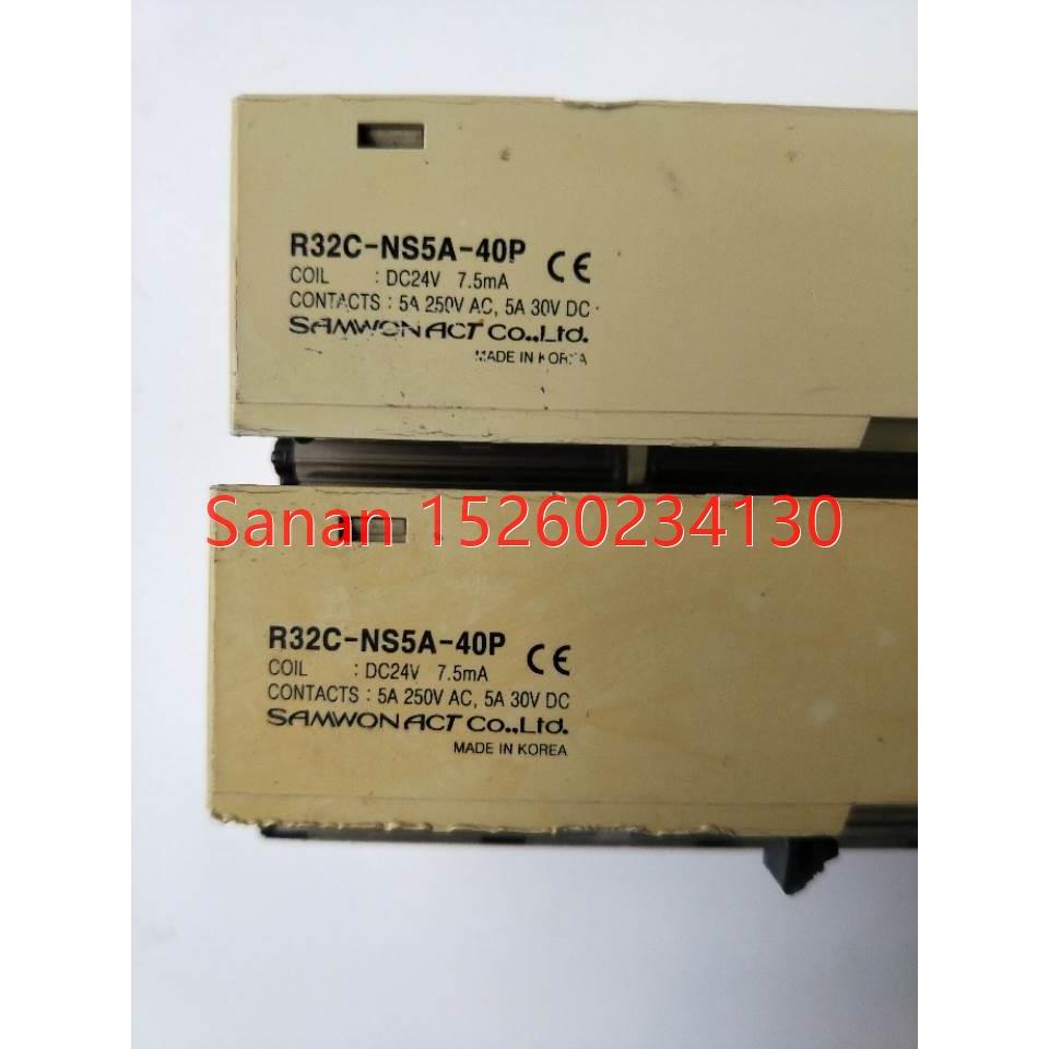 议价机 三 R32C-NS5A-40P
