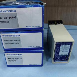 议价船用转换器WATANABE CONVERTER 57A ISOLATION 36A