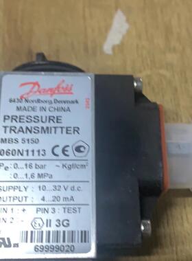 议价Danfoss  MBS 5150  060N1113  0-16bar传器