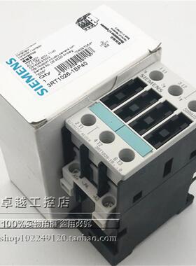 议价3RT1026-1B..0 DC24V 3RT1025-1BB40/3RT1023/1024/1325