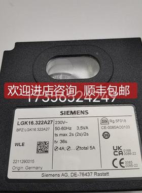 询价LGK16.322A17LGK16.333A17LGK16.335A17LGL16.053A27LGK16.62