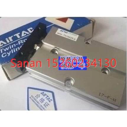 议价亚德客双轴杆气缸TN10X10S/20S/30S/40S/50S/60S/70S/75S