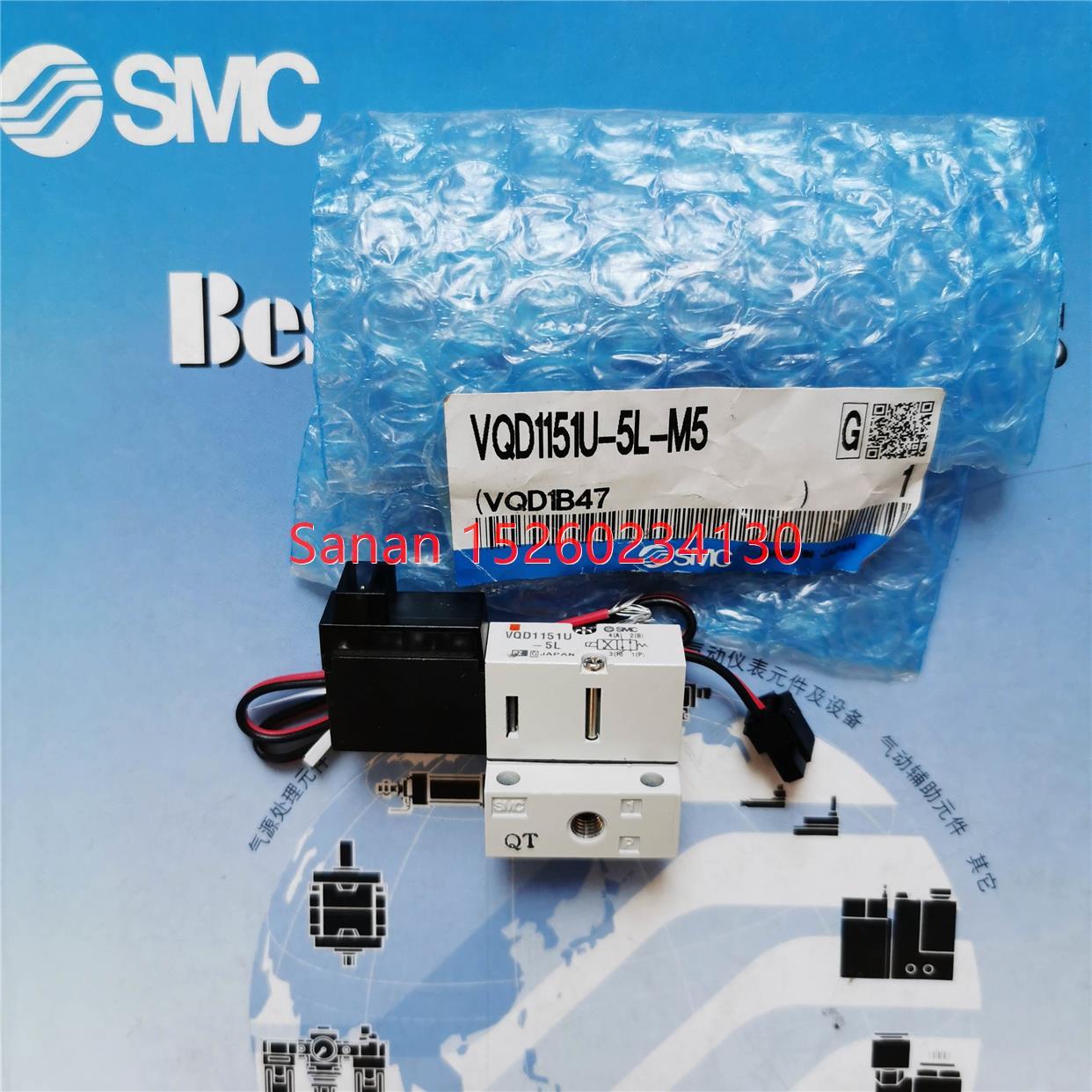 议价SMC 四通直动式电磁阀 VQD1151U-5L-M5,VDQ1151V-5L-M5