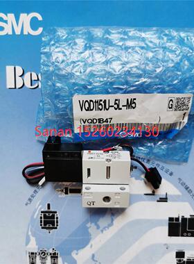 议价SMC 四通直动式电磁阀 VQD1151U-5L-M5,VDQ1151V-5L-M5