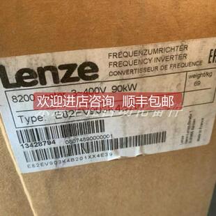 询价E82EV903K4B201 E82EV903-4B201 伦茨LENZE 变频器