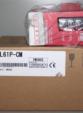 议价电源模块L61P-CM、L63P-CM、L63SP-CM