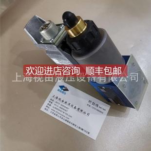 011404038 G284Z4 4WRPH6 B24L2X 询价REXROTH