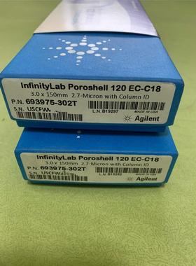 议价安捷伦液相色谱柱EC-C183.0x150mm2.7um号693975-302T