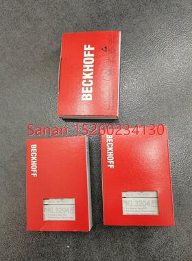 议价 KL1302 KL3102 KL3122 KL3182 倍福 BECKHOFF