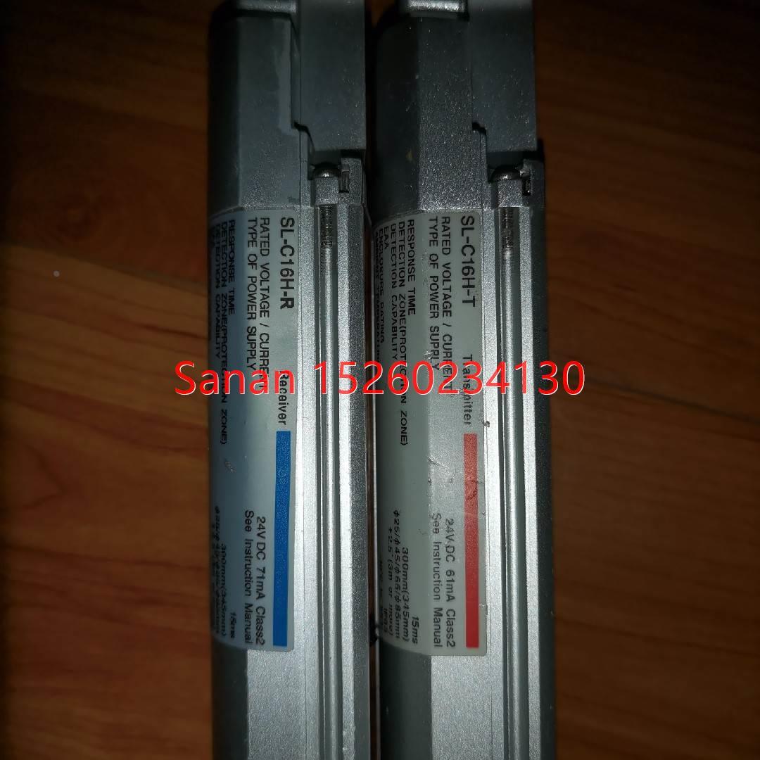 议价基恩士安全光幕 SL-C16H-T/ SL-C16H-R