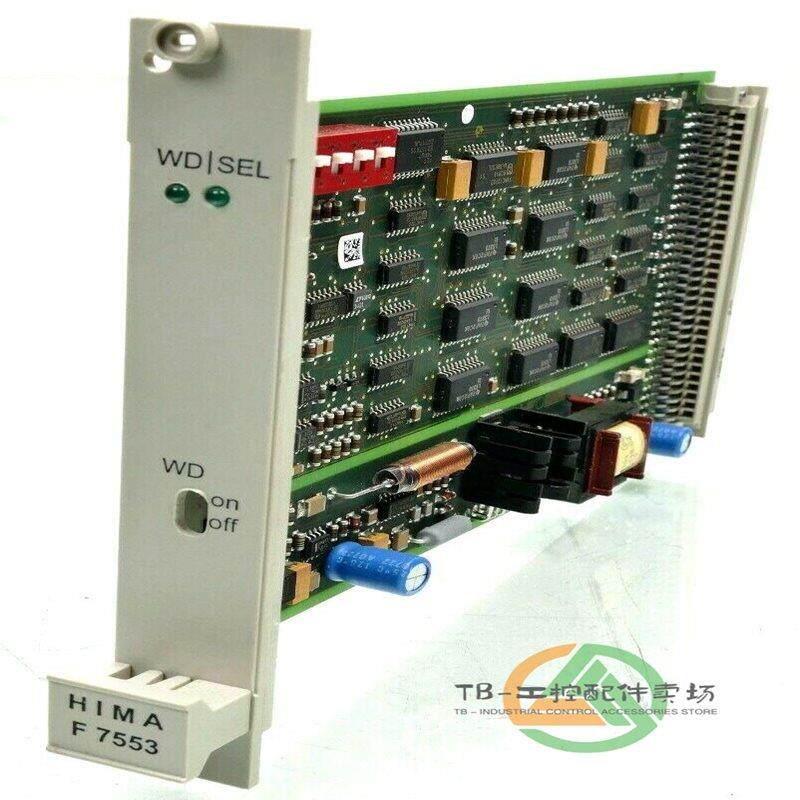 议价Hidebrandt Mannheim黑马 HIMA F60DIO24/1601 模块 HIMatrix