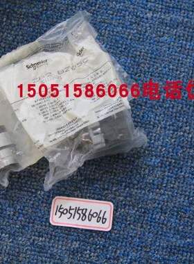 议价XB2B钥匙开关自锁型 XB2BG25C选择开关