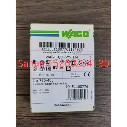 议价封 WAGO万可 750-405