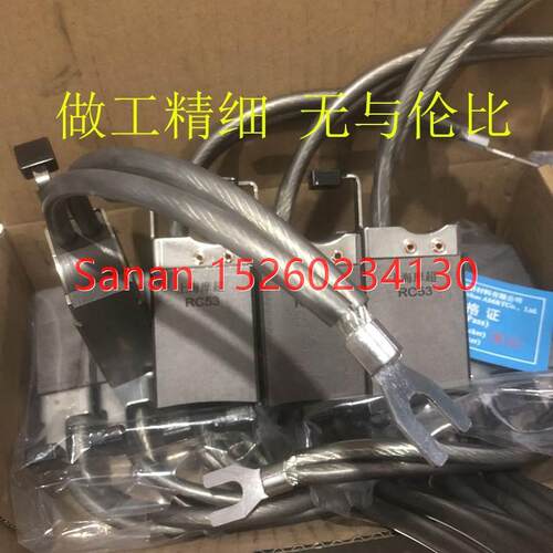 议价上海摩 风力发电机碳刷 MG1147 20x40x100 CG626根 美尔