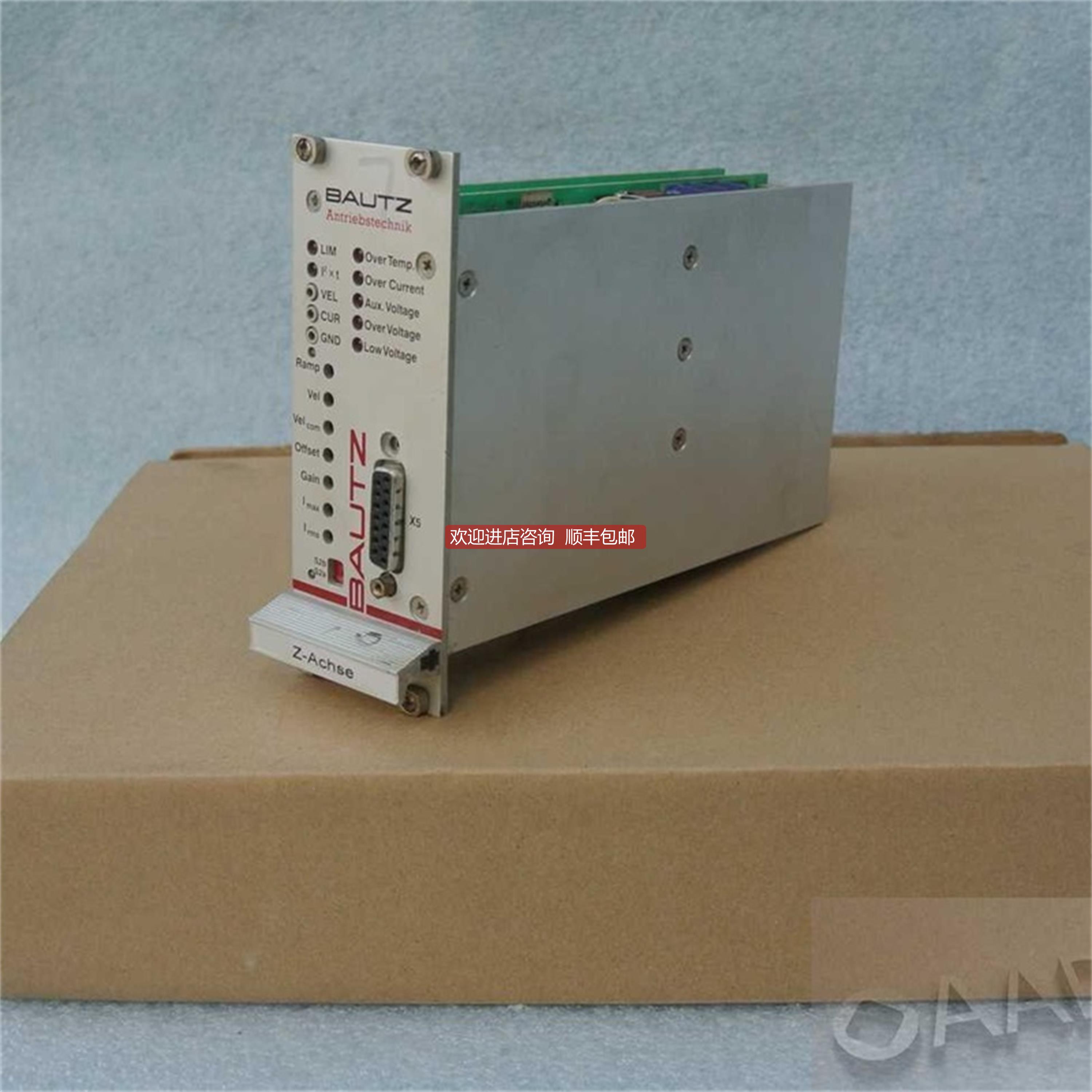 询价BAUTZ宝茨 模块 MSK12-10-ES2-DA 机 保养