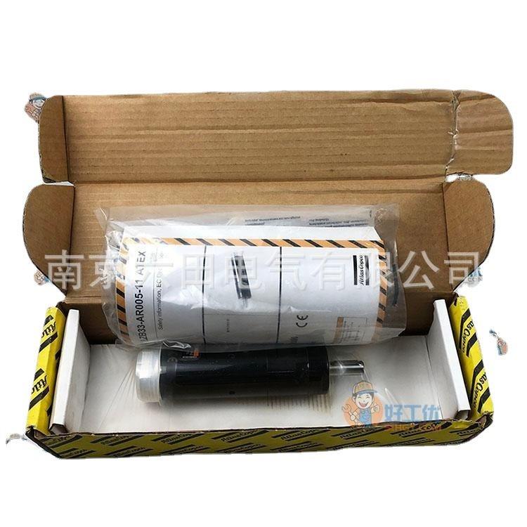 议价Atlas Copco气动LZB22-L-AR003-11微型气动马达LZB33-AR005-1