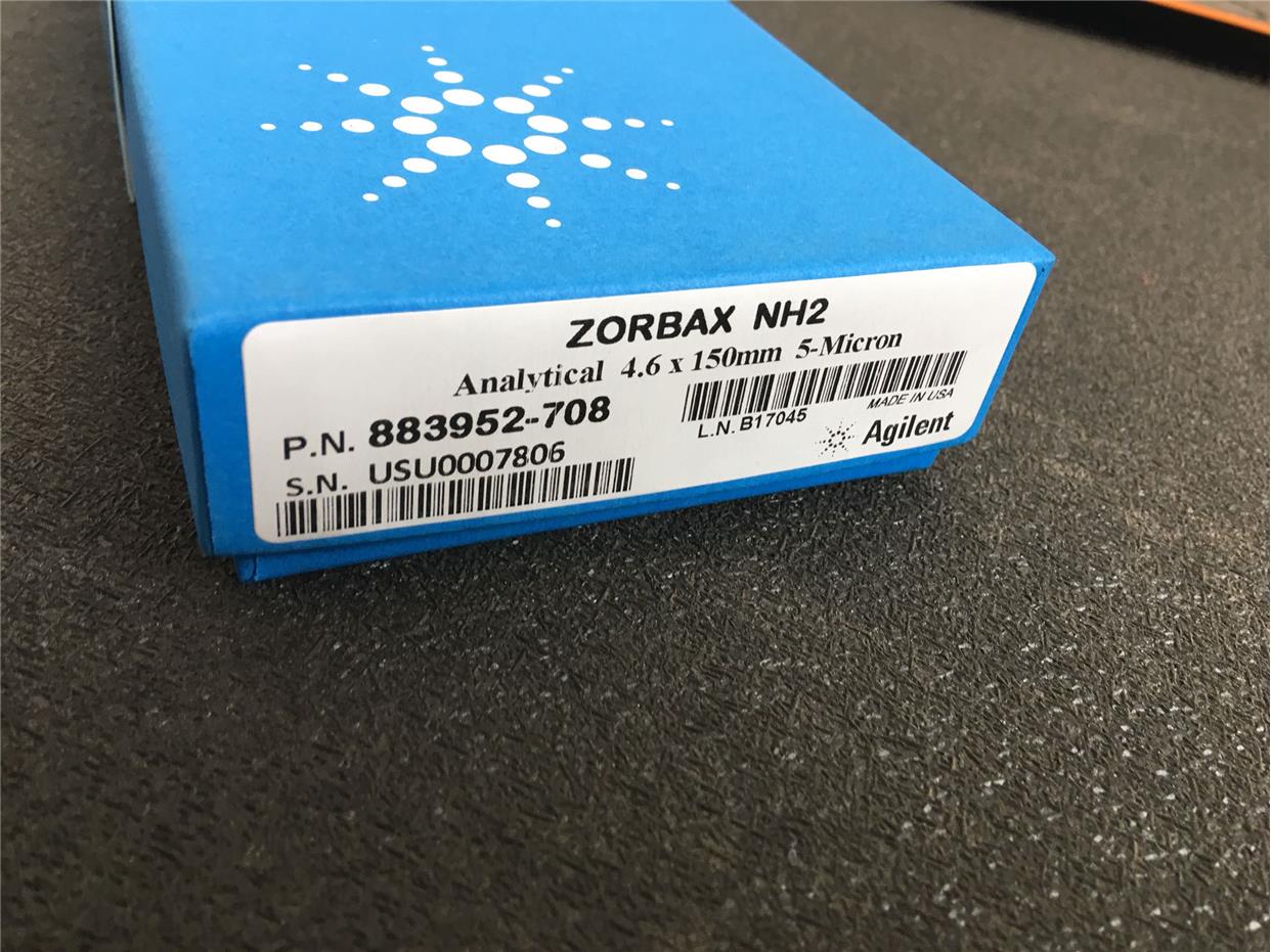 议价安捷伦液相色谱柱883952-708氨基柱NH2