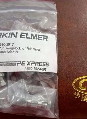 议价气相色谱 N9302917 长沙在线 硒昂氖 PE N9302879